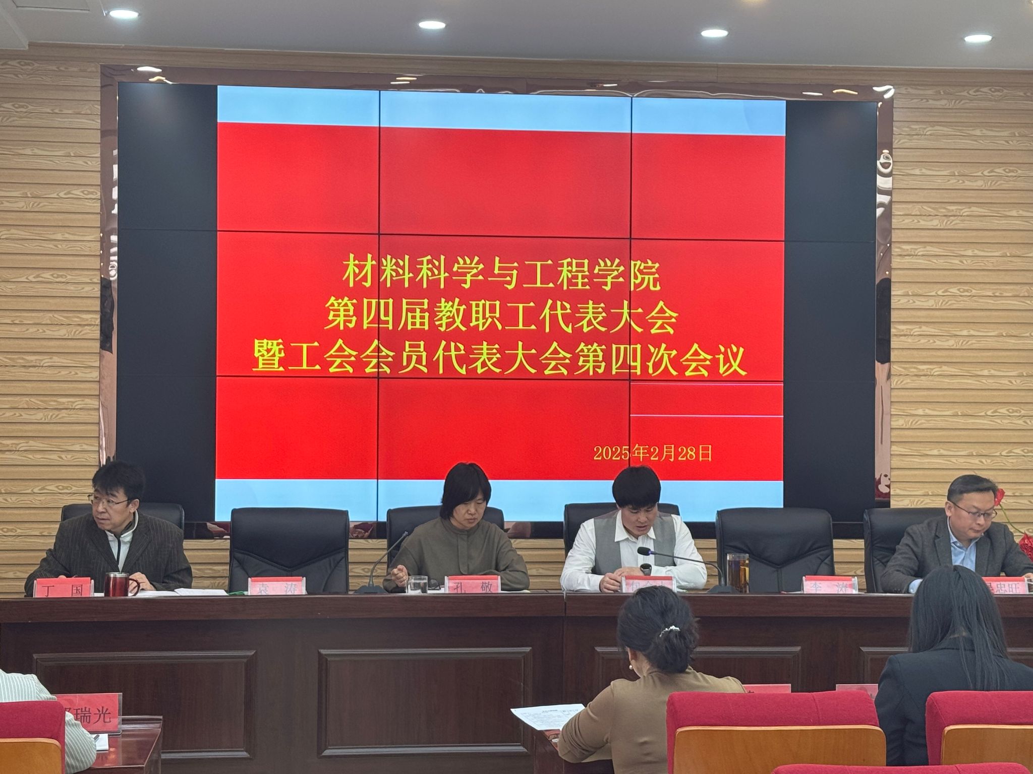 加拿大彩票