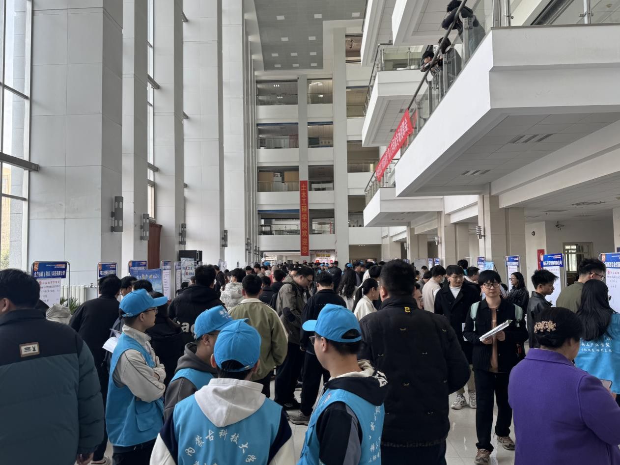 加拿大彩票