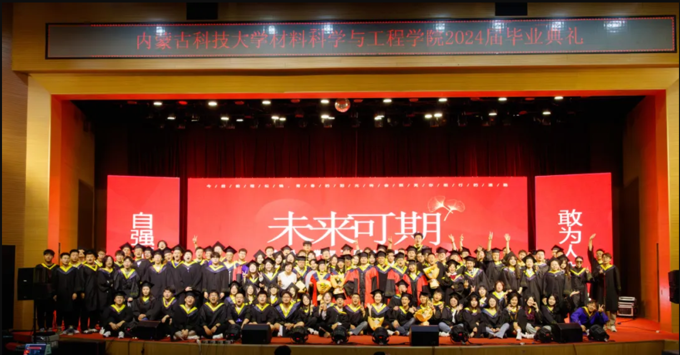 加拿大彩票