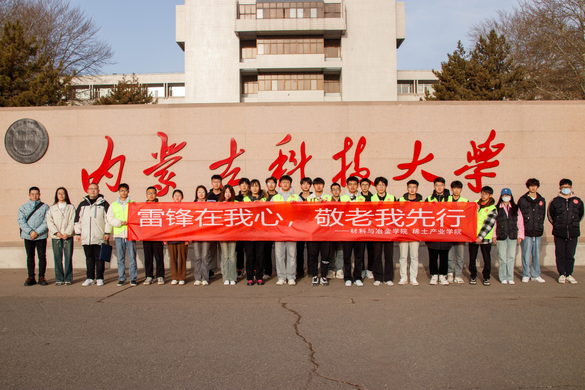 加拿大彩票