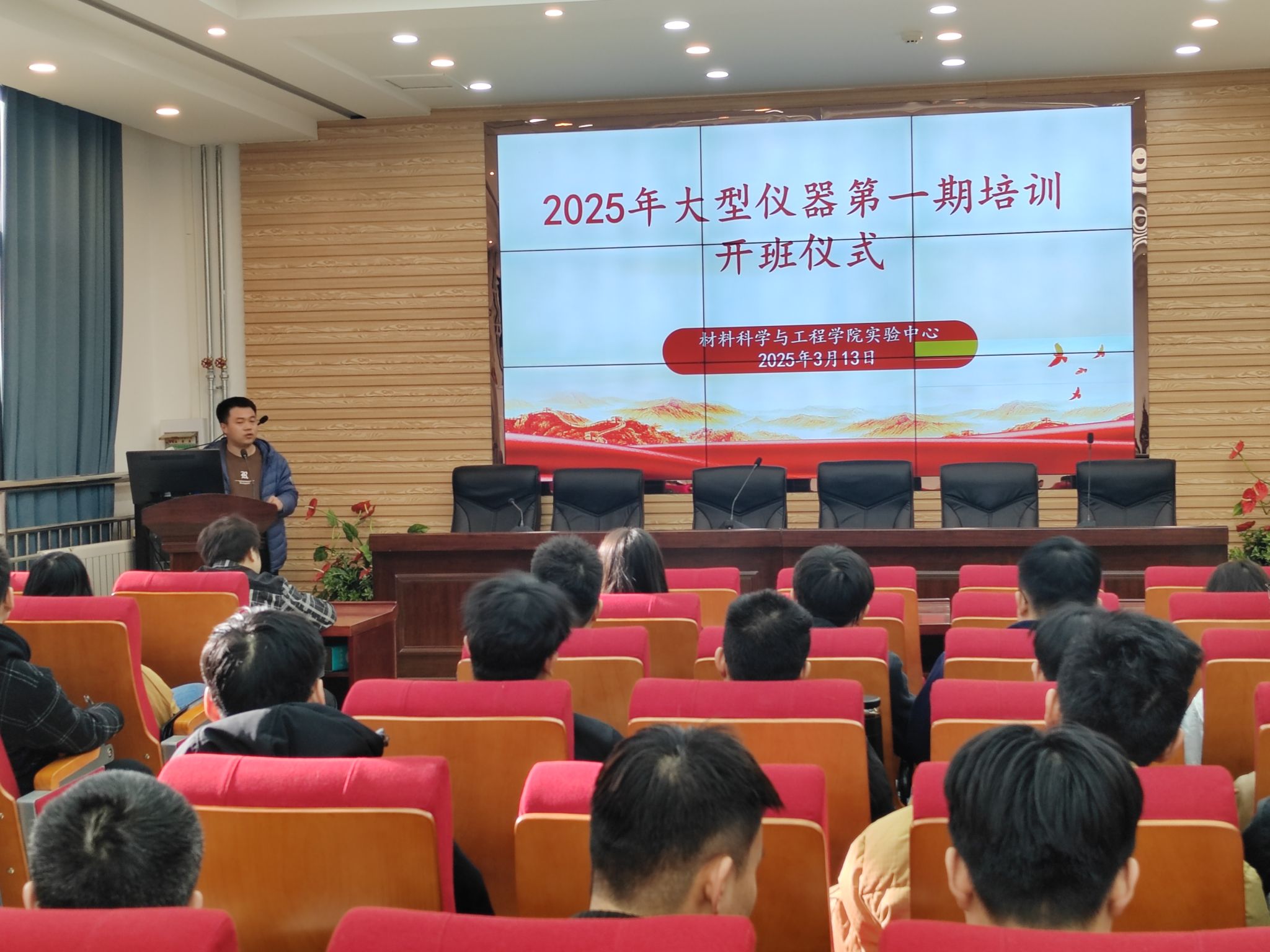 加拿大彩票