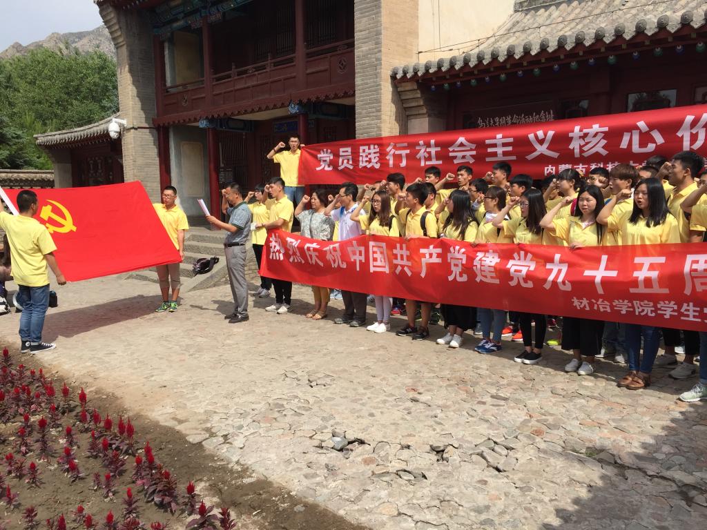 加拿大彩票