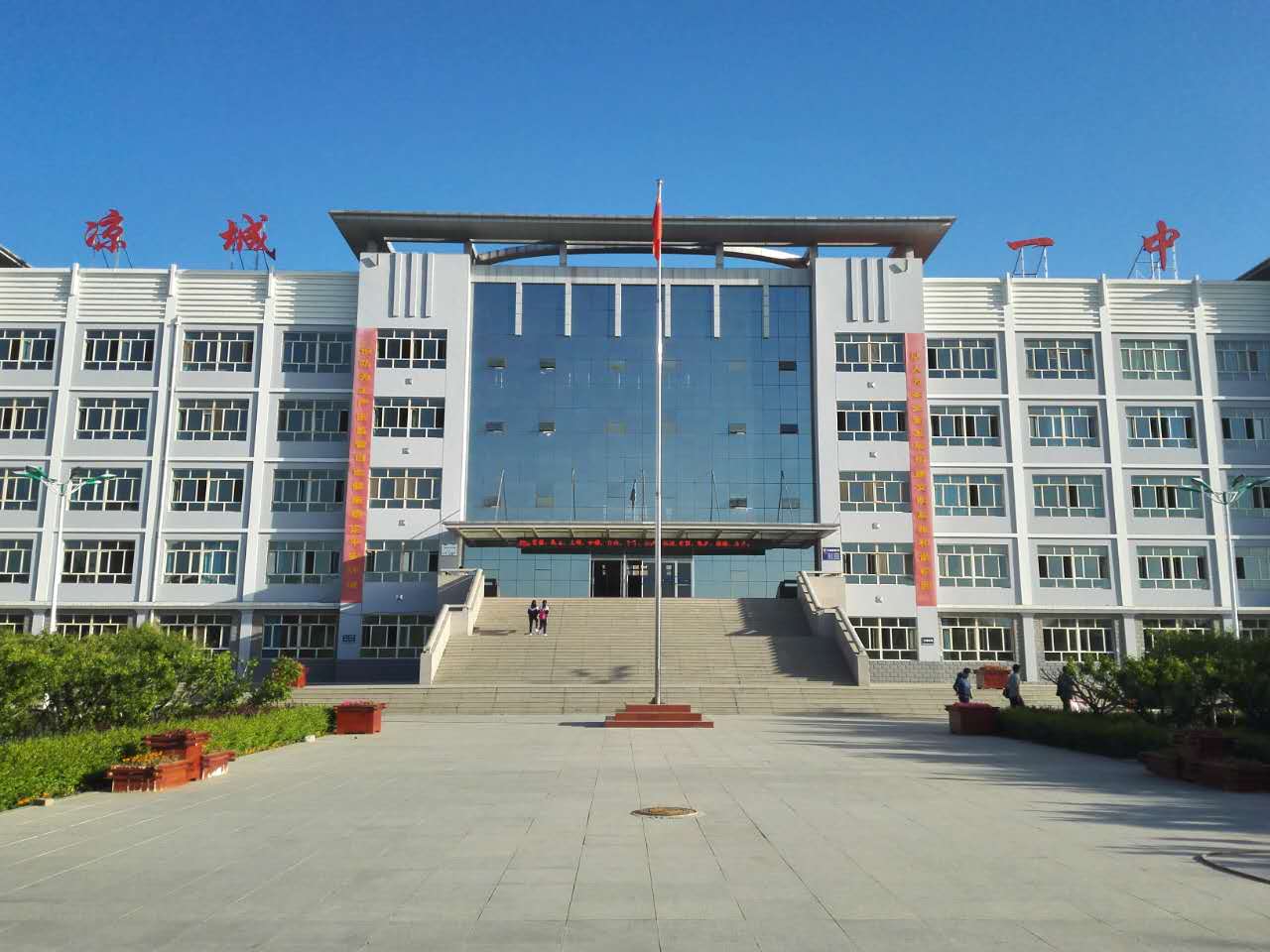 加拿大彩票