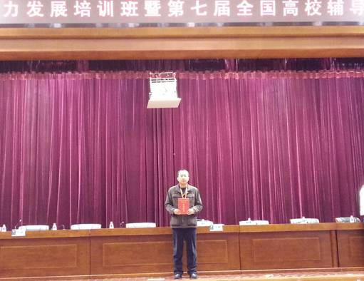 加拿大彩票