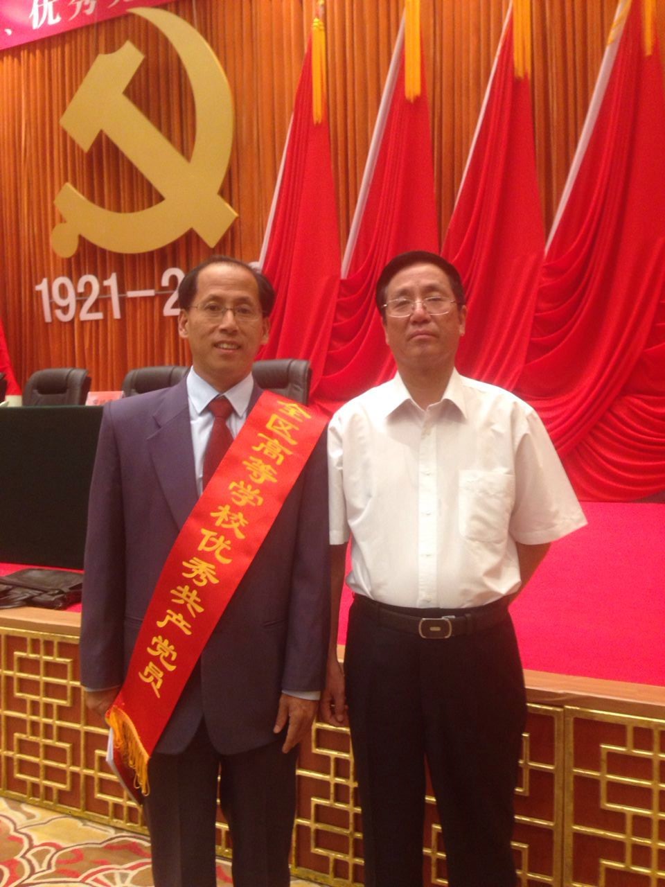 加拿大彩票