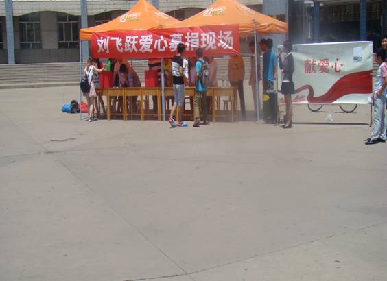 加拿大彩票