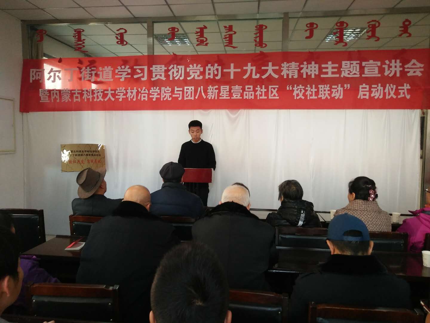 加拿大彩票