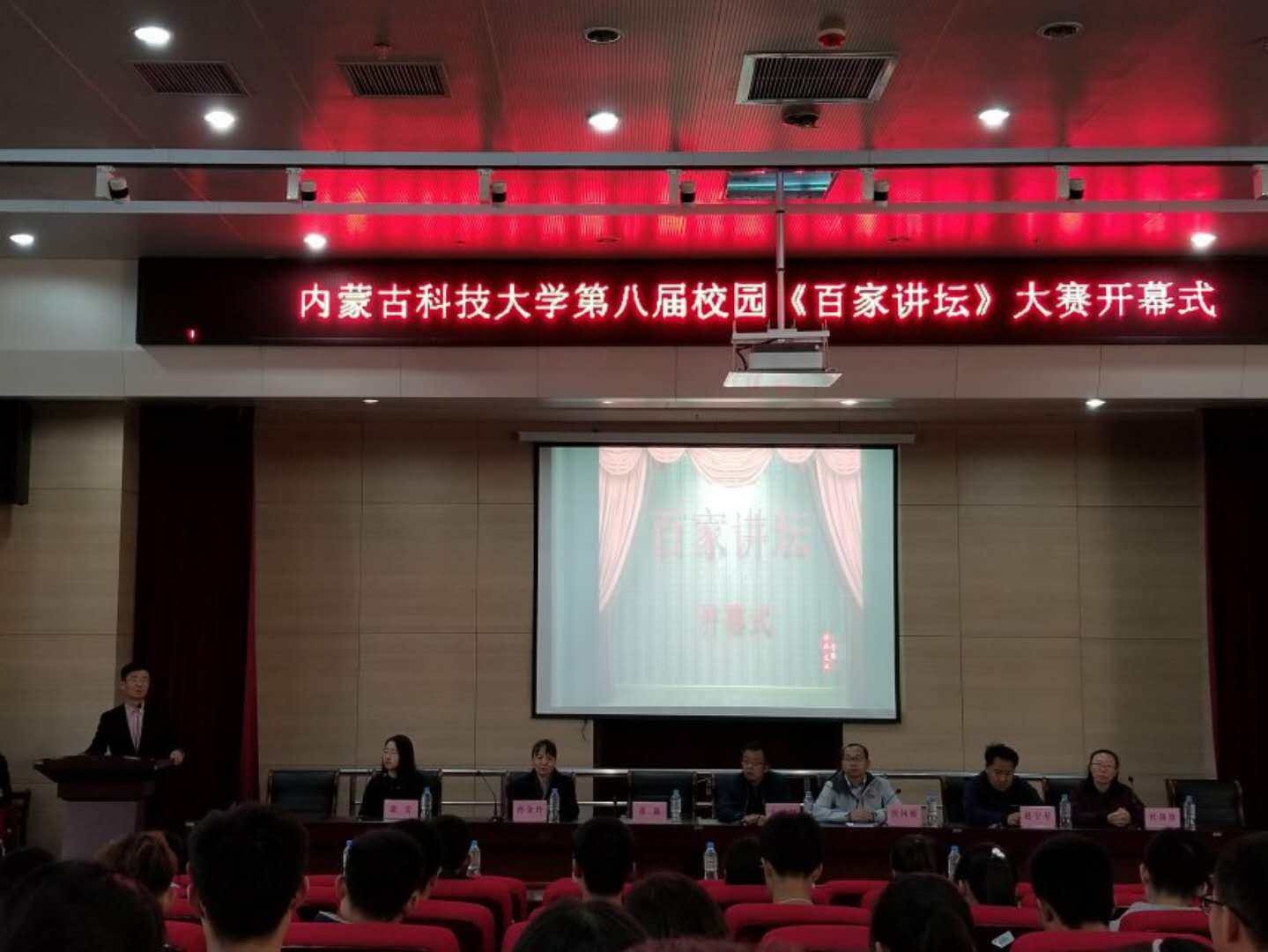 加拿大彩票