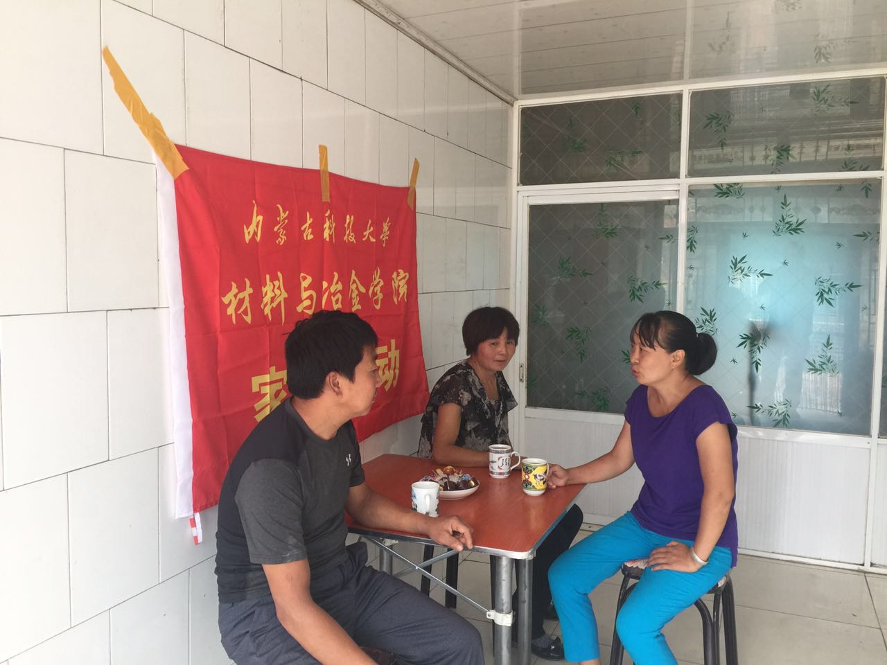 加拿大彩票