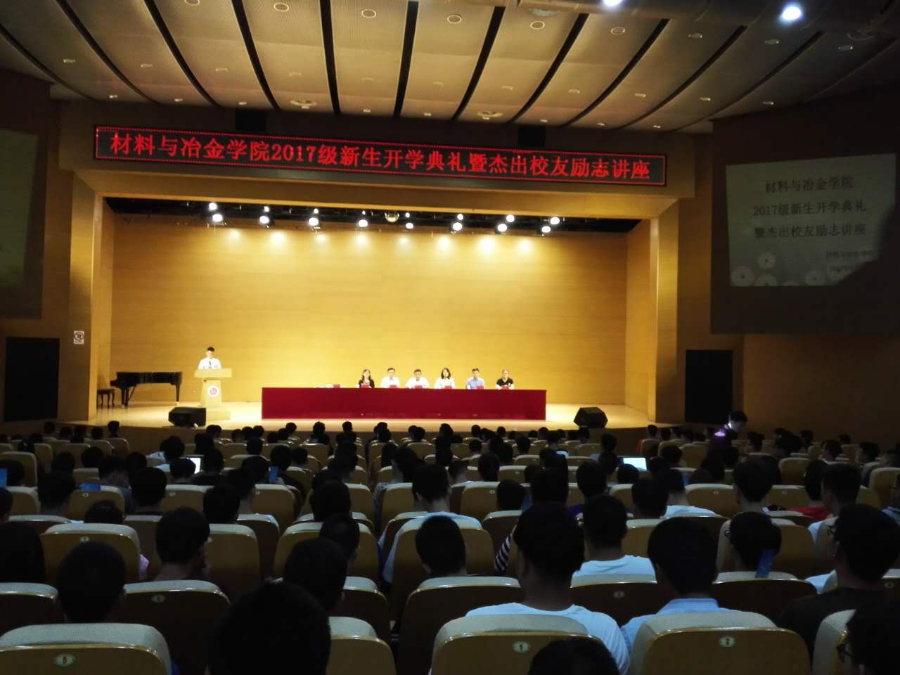 加拿大彩票