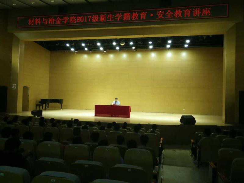 加拿大彩票
