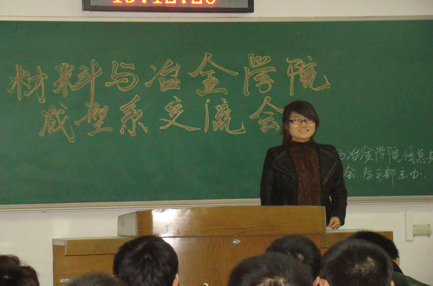 加拿大彩票