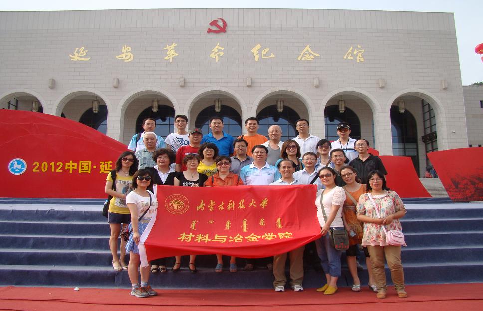 加拿大彩票